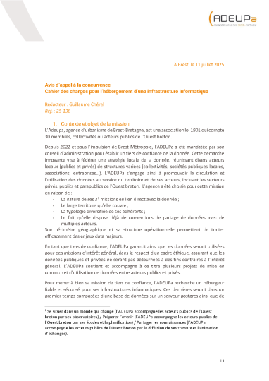 Appel d'offres : Hébergement d’une infrastructure informatique